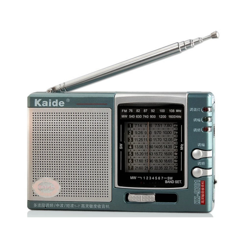 Ραδιόφωνο Kchibo FM/TV2-5/MWSW1 KK-9701