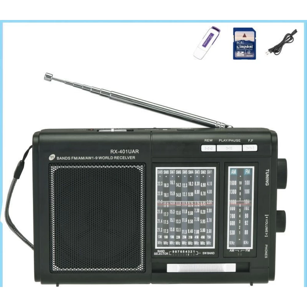 Ραδιόφωνο αναλογικό Golon RX-401UAR(402UAR)