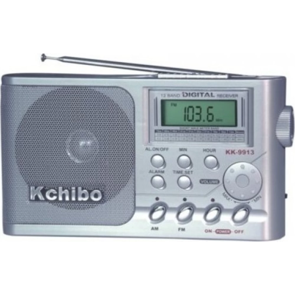Ραδιόφωνο ψηφιακό  Kchibo FM/AM KK-9913