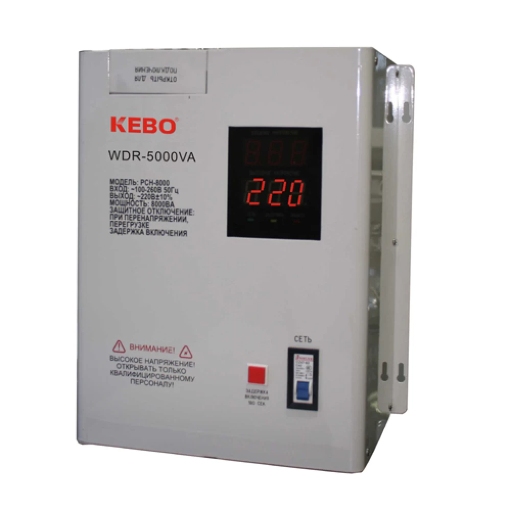 Σταθεροποιητής τάσεως Relay Kebo 5000VA WDR-5KVA  03.030.0153