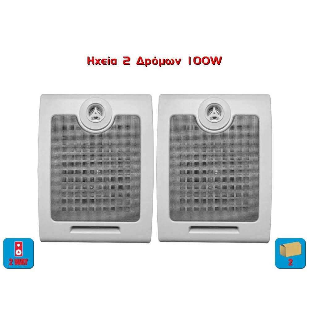 Επιτοίχια Ηχεία 2 Δρόμων ζευγάρι Λευκά 100W PROTEYS 6050