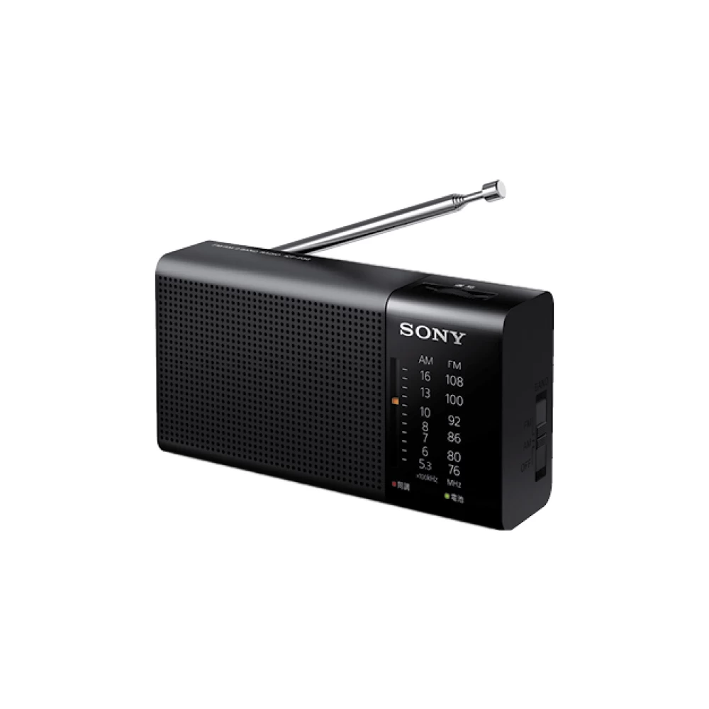 Ραδιόφωνο Sony FM/AM ICF-P36