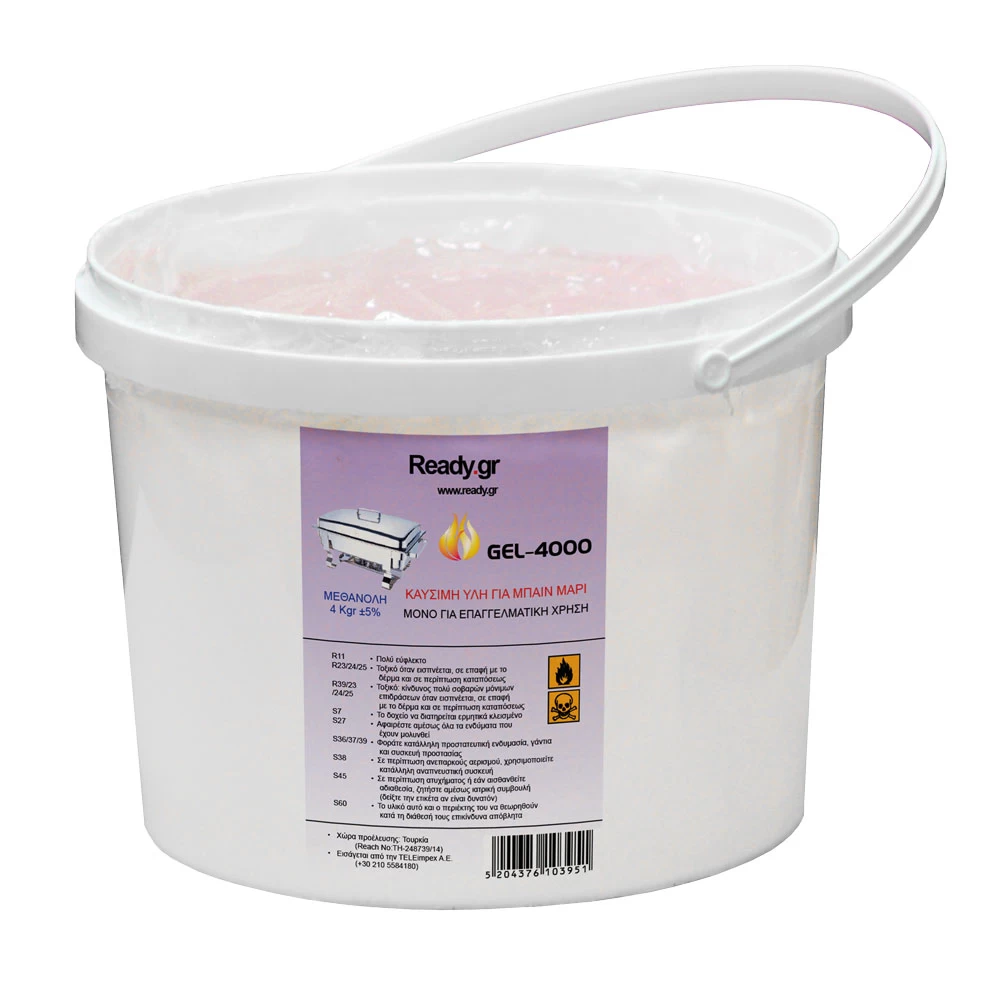 Καύσιμη ύλη blue gel για μπαίν μαρί (ρεσώ) 4 κιλά GEL-4000