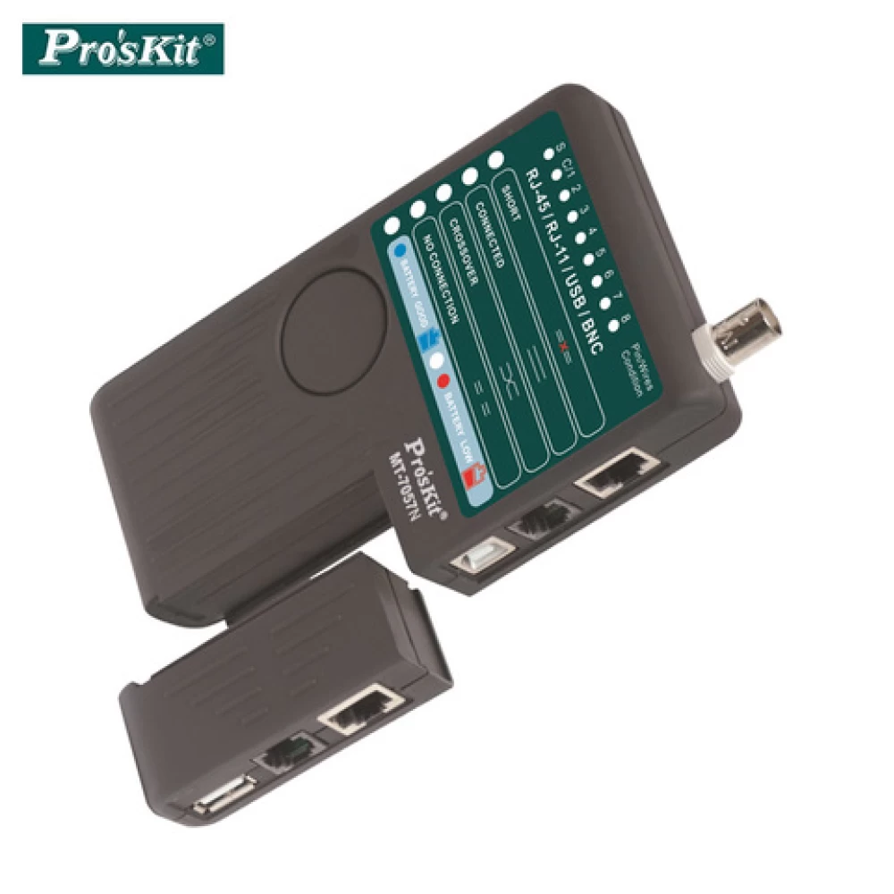 Tester καλωδίων τηλεφώνου-δικτύου , BNC & USB Pro's Kit MT-7057N