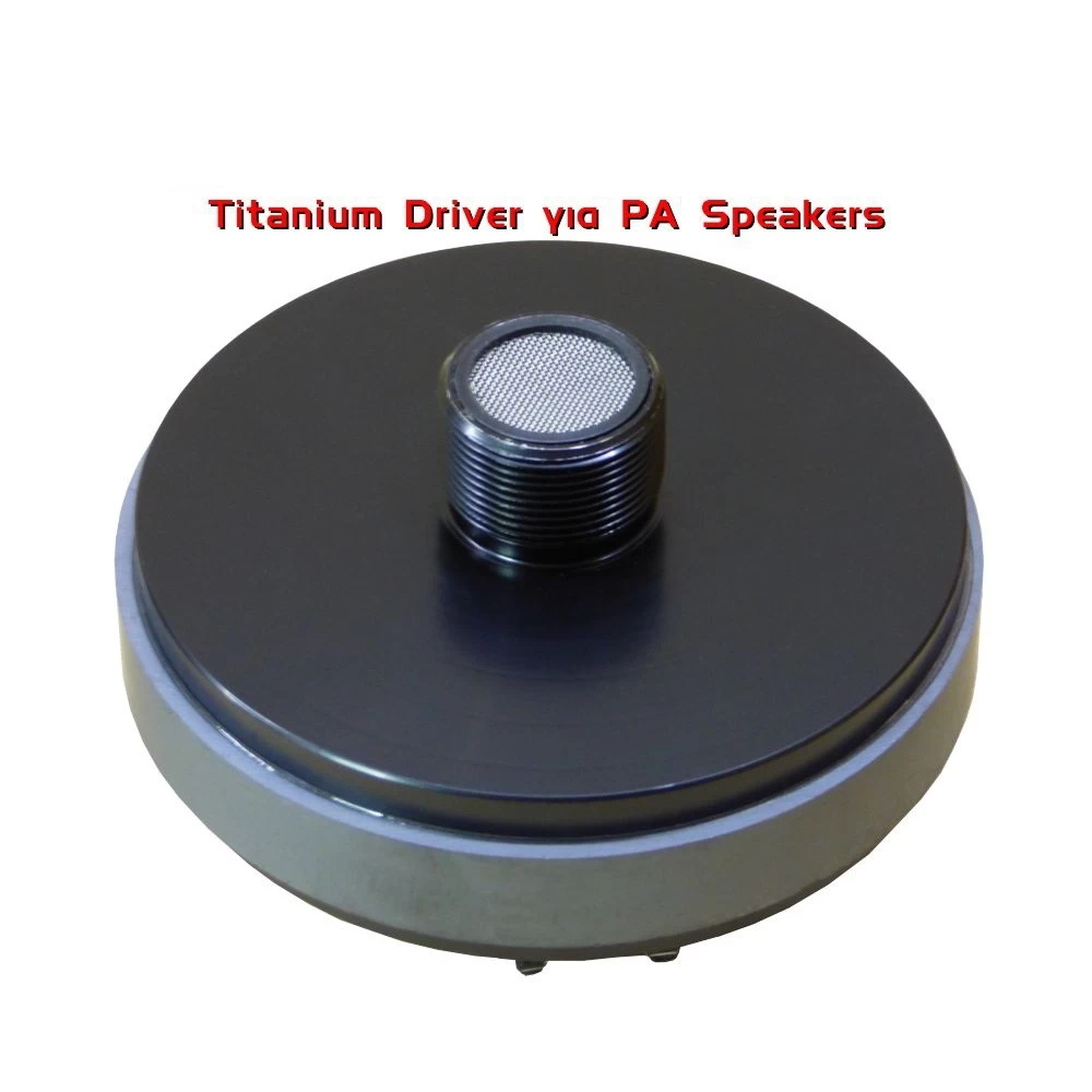 Tweeter Titanium driver PA, 8Ω με SPL 104dB  250W max TD-U450