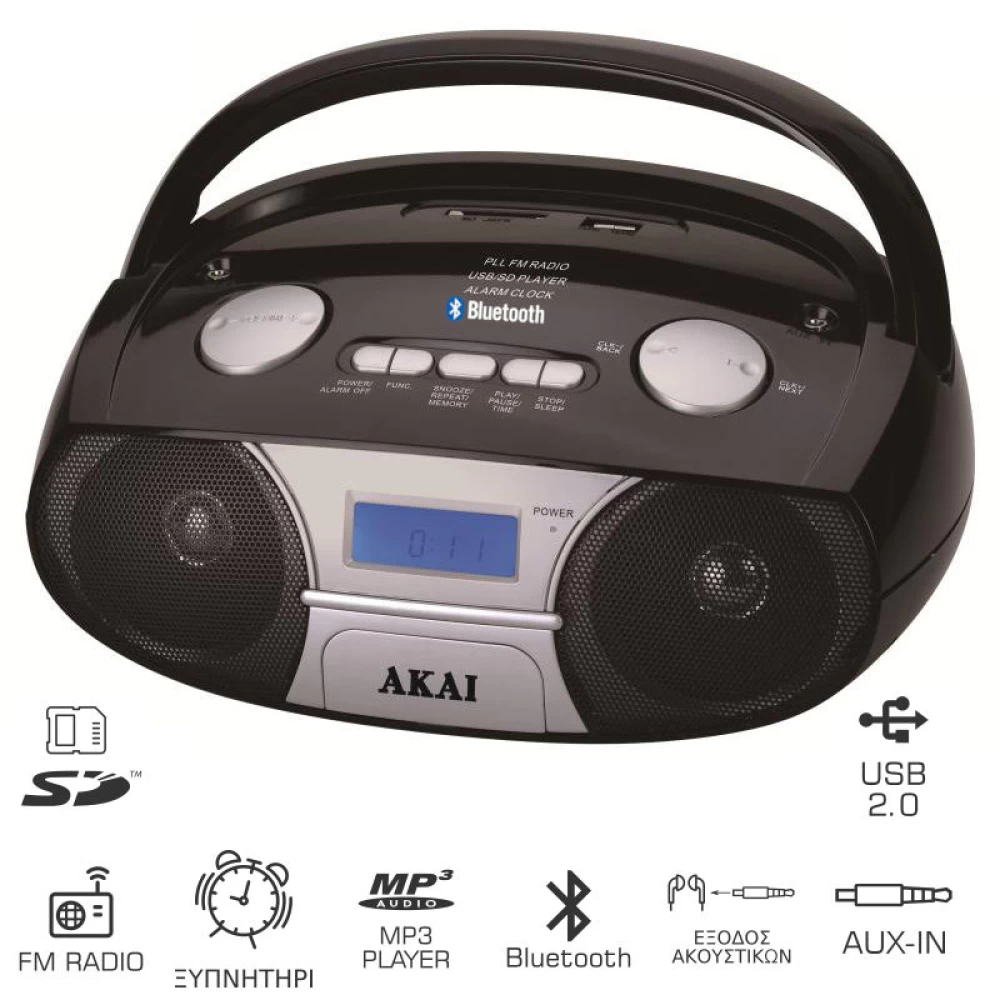  Φορητό HiFi με Bluetooth, ξυπνητήρι, USB για φόρτιση συσκευών, κάρτα SD και Aux-InAkai APRC-106
