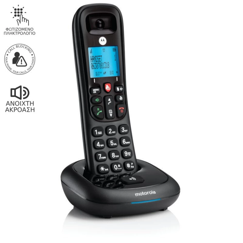 Ασύρματο τηλέφωνο με φραγή αριθμών και ανοιχτή ακρόαση Motorola CD4001(ΜΑΥΡΟ)