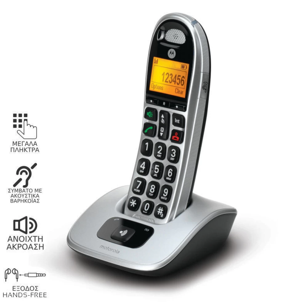 Ασύρματο τηλέφωνο συμβατό με ακουστικά βαρηκοΐας με υποδοχή Hands FreeMotorola CD301 (Ελληνικό Μενού)