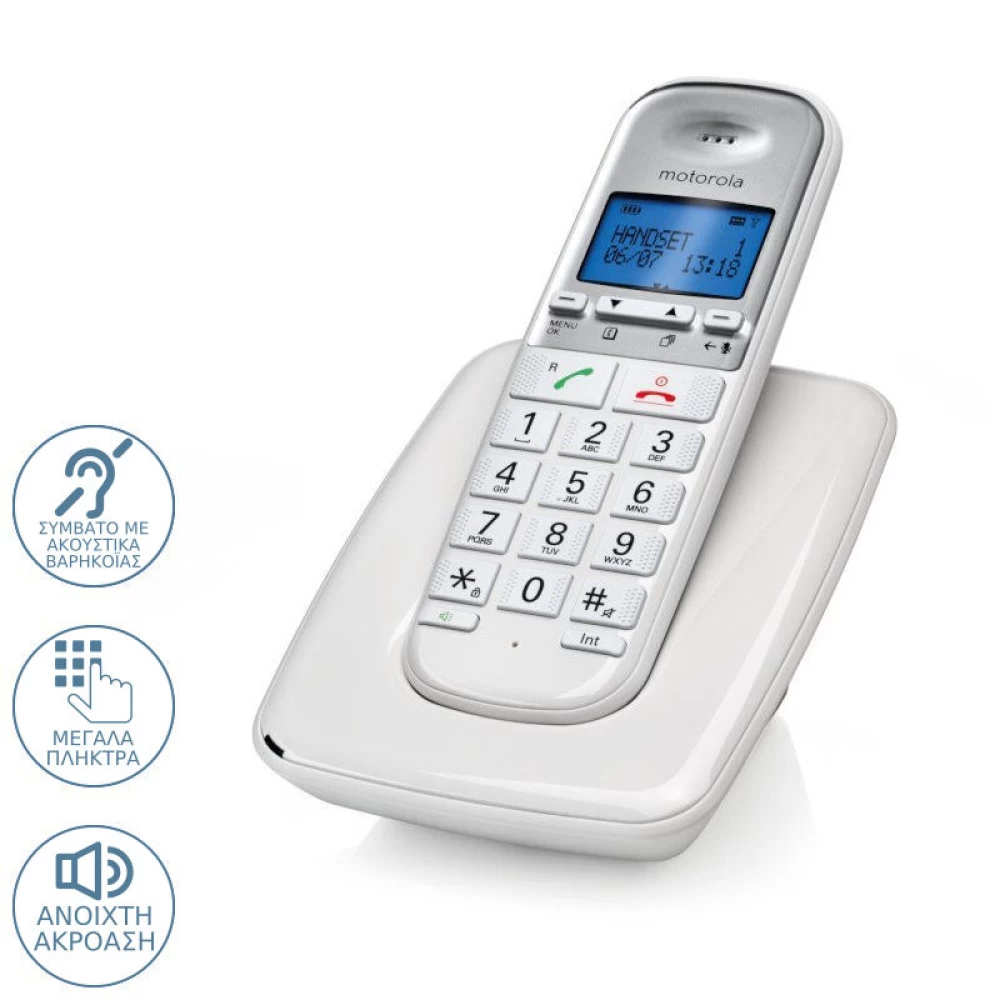 Ασύρματο τηλέφωνο συμβατό με ακουστικά βαρηκοΐας Motorola S3001 WHITE (Ελληνικό Μενού) 