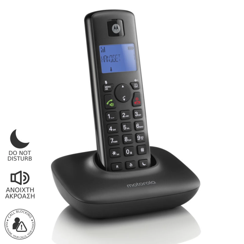 Ασύρματο τηλέφωνο με φραγή αριθμών, ανοιχτή ακρόαση και Do Not Disturb Motorola T401+ Black (Ελληνικό Μενού)