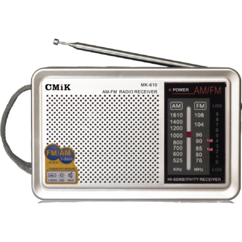 Φορητό Ραδιόφωνο FM/AM Ρεύματος DC & Μπαταρίας Ασημί Cmik MK-610 