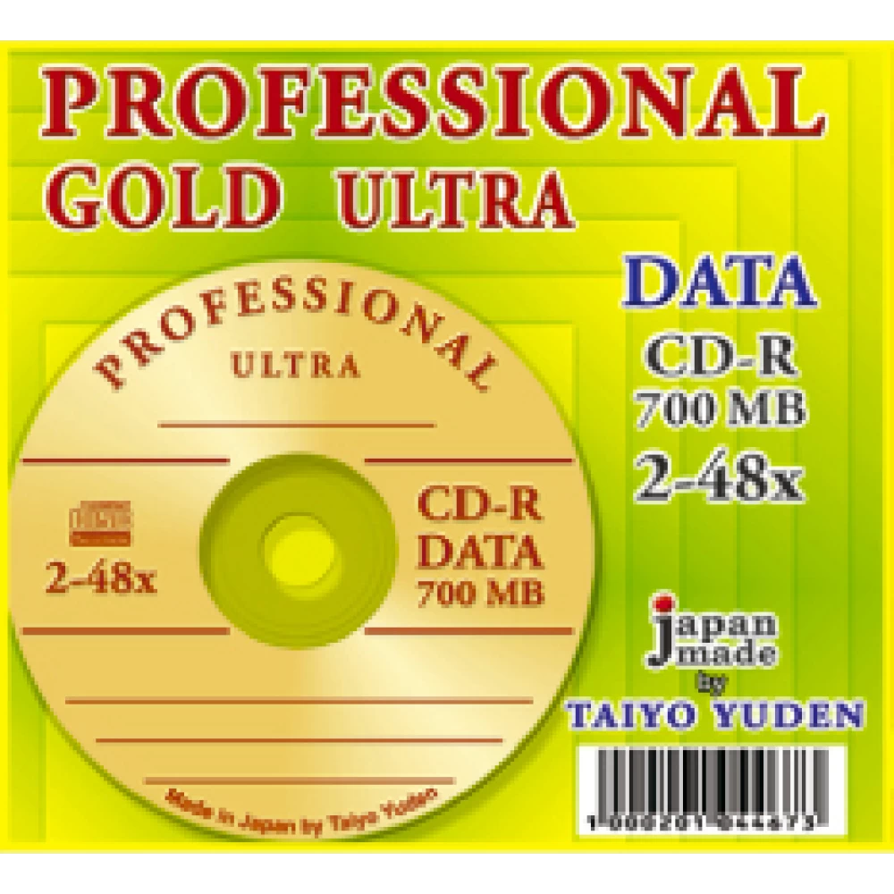 CD-R Professional Data 700Mb