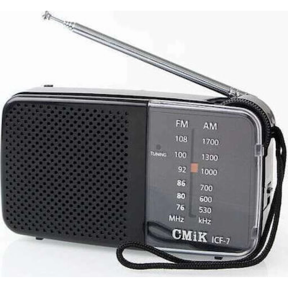 Φορητό Ραδιόφωνο FM/AM  Μπαταρίας Μαύρο Cmik ICF-7