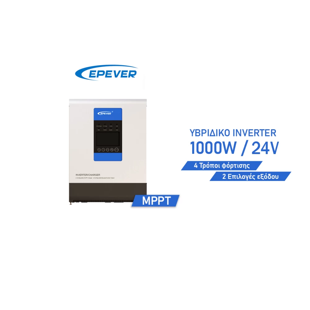  Υβριδικό Inverter/CHARGER UPower series  1000W / 24V EPsolar UP-1000W