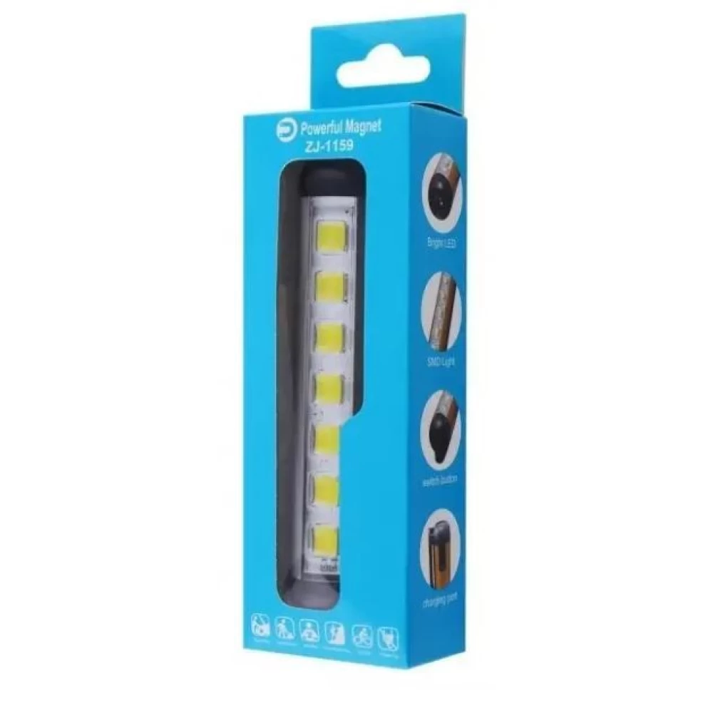 Φακός  επαναφορτιζόμενος με 7 LED/ & UV & Μαγνήτη ZJ-1159