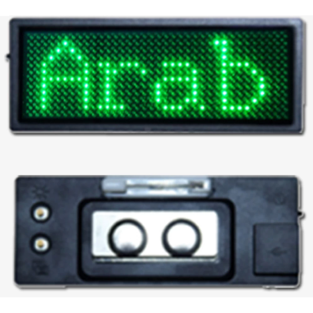LED Ταμπελάκι τύπου κονκάρδα κυλιόμενων μηνυμάτων σε πράσινο χρώμα B1236 LED