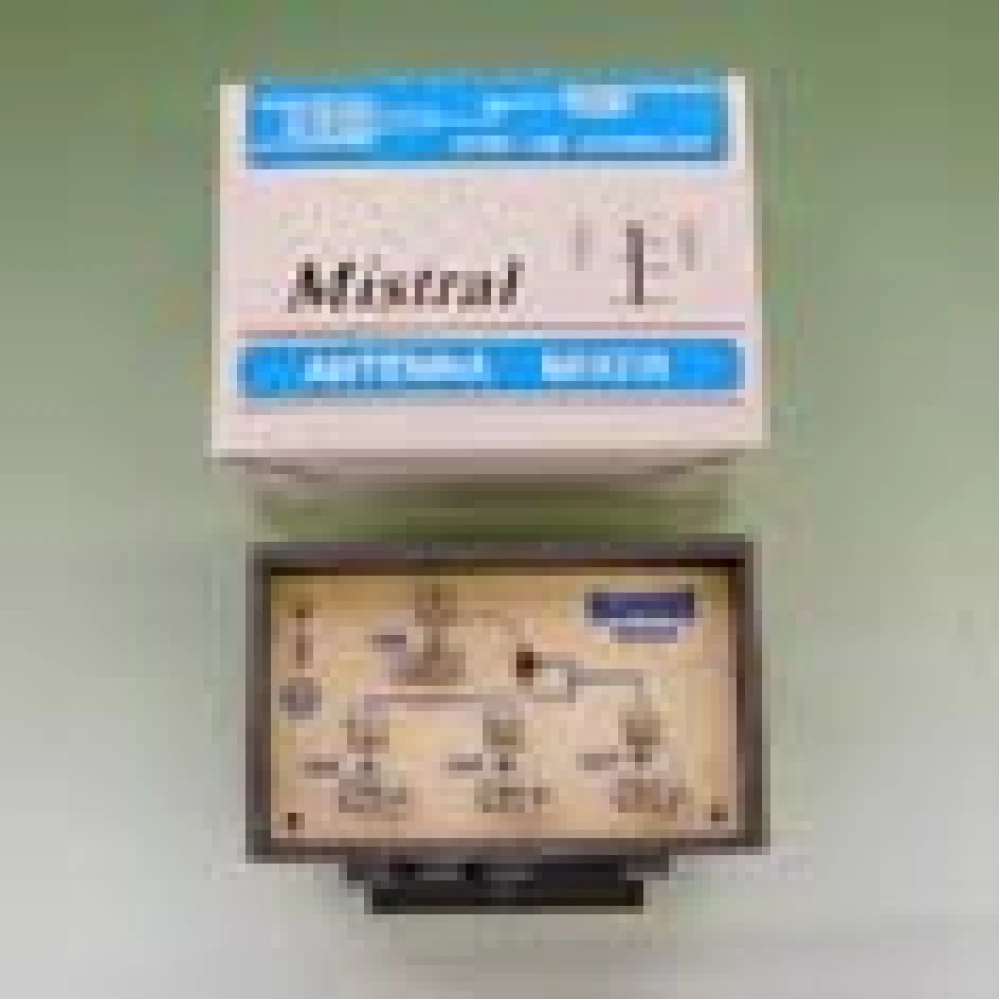 Μίκτης κεραίας 2 UHF - 1 VHF  Mistral MIX2UV
