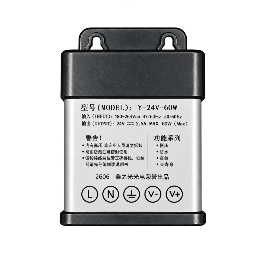 Switching αδιάβροχο τροφοδοτικό 24V 2.5A RP-24V 2.5A 