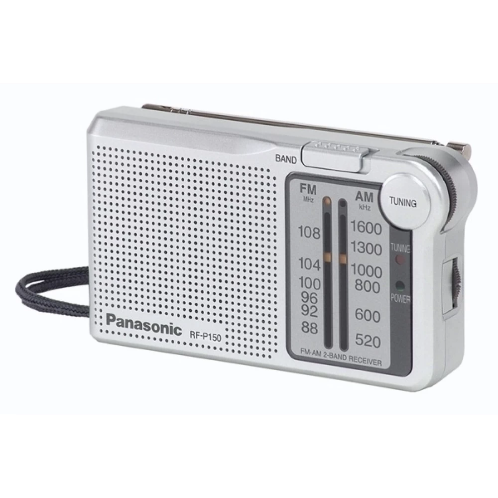 Ραδιόφωνο αναλογικό Panasonic AM/FM RF-P150