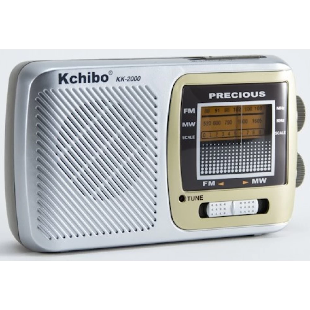 Ραδιόφωνο Kchibo AM/FM  KK-2000