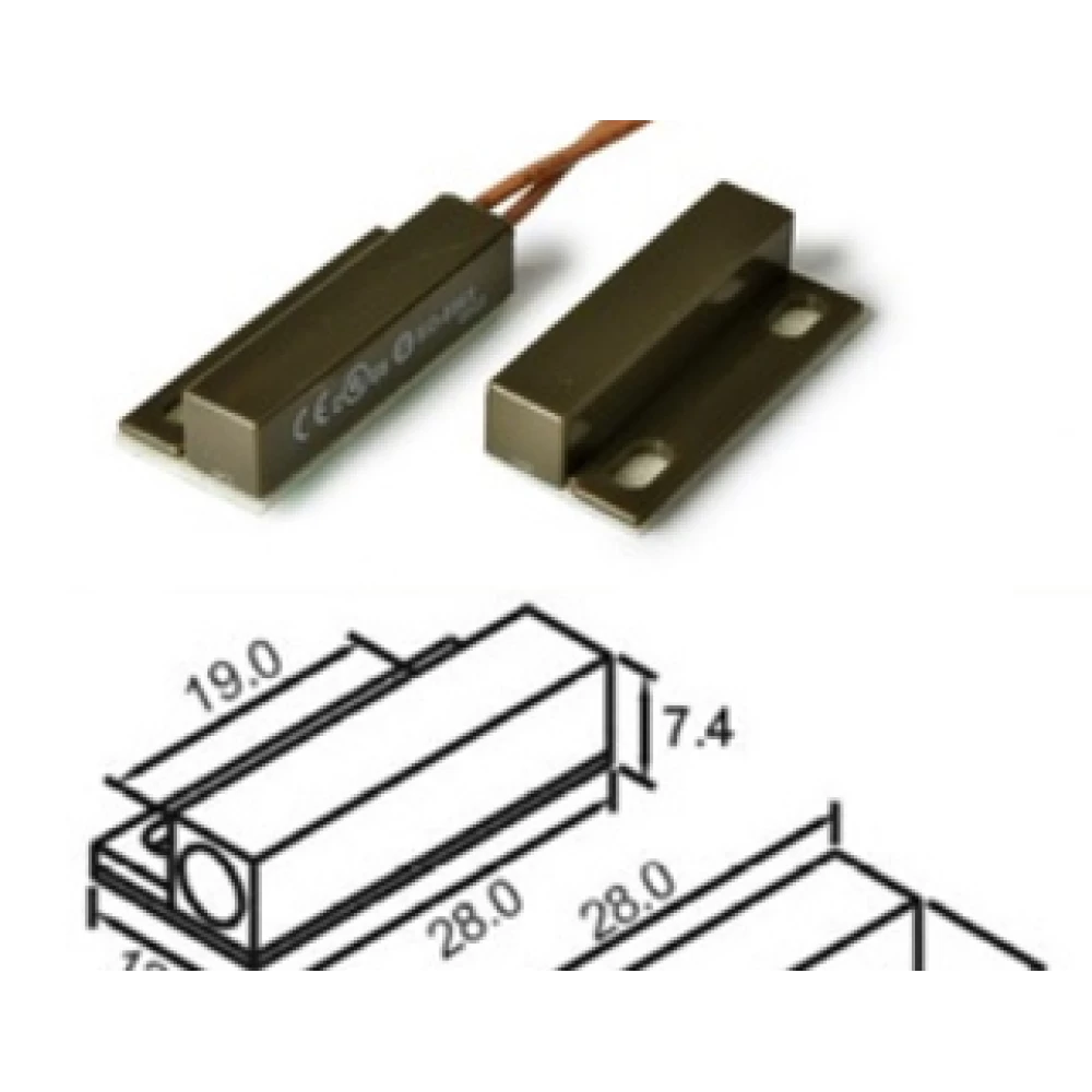 Παγίδα συναγερμού Sigma καφέ SD-8561B