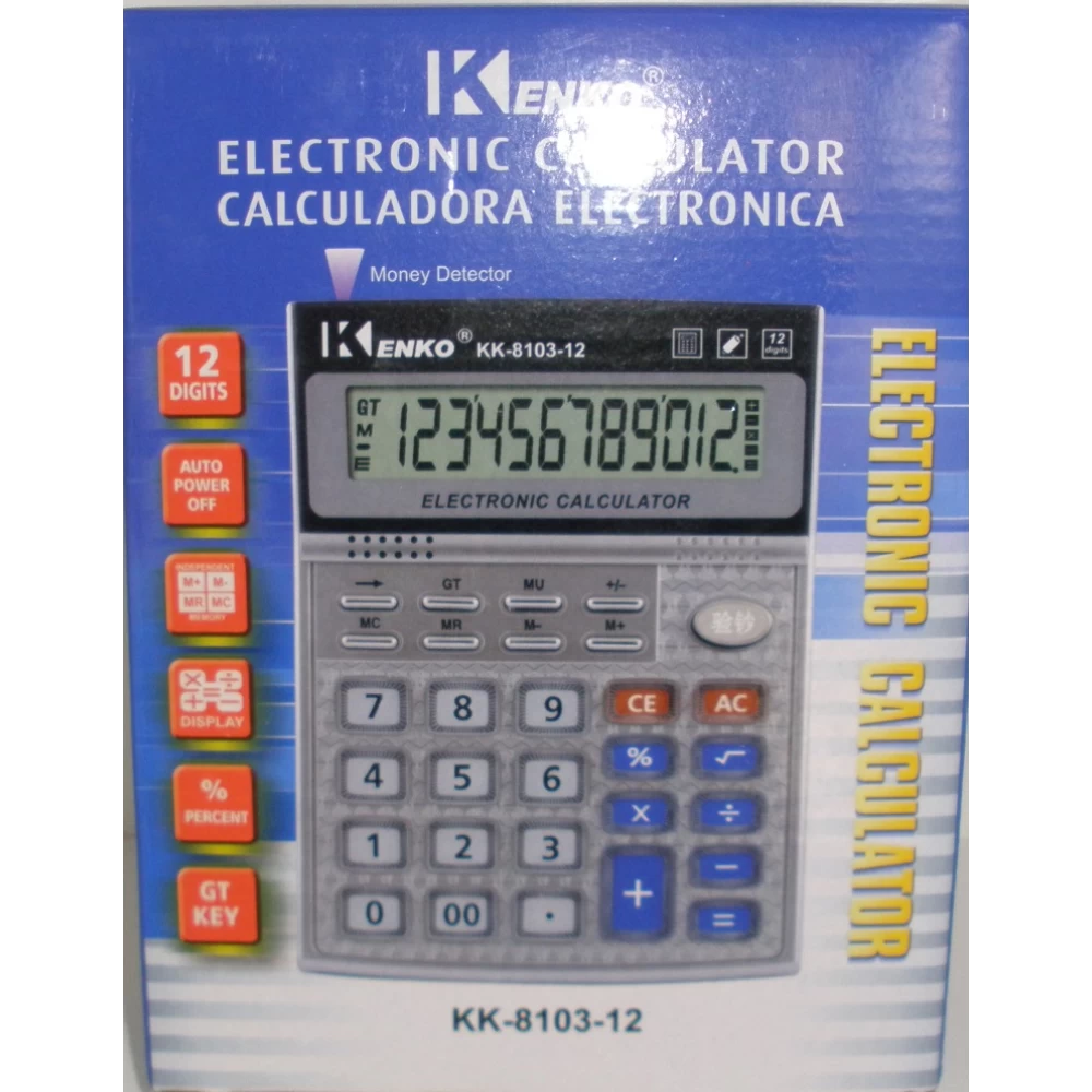 Αριθμομηχανή KENKO 12 ψηφίων KK-8103-12