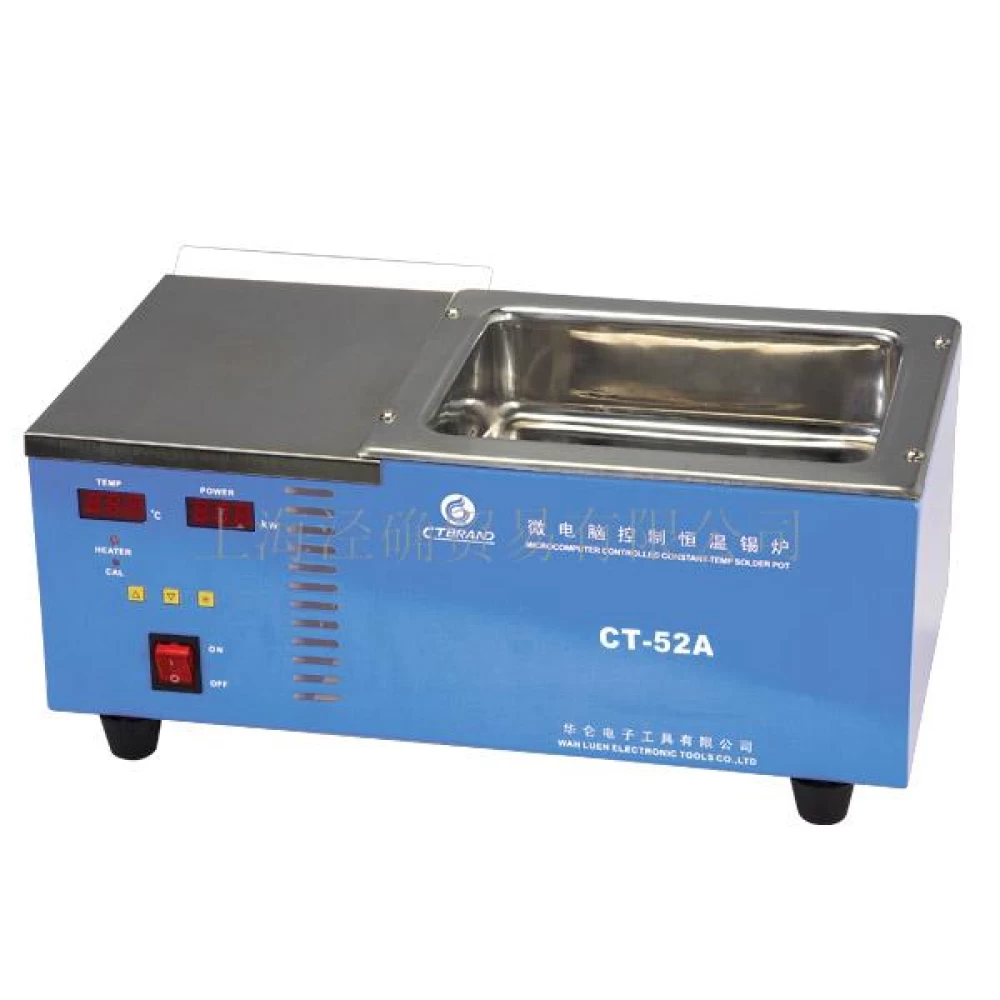 Συσκευη τήξης κόλλησης CT-52G