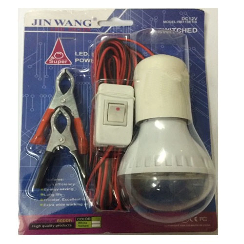Λάμπα οικονομίας LED Sanq power 12V 3w HB11SET/B 