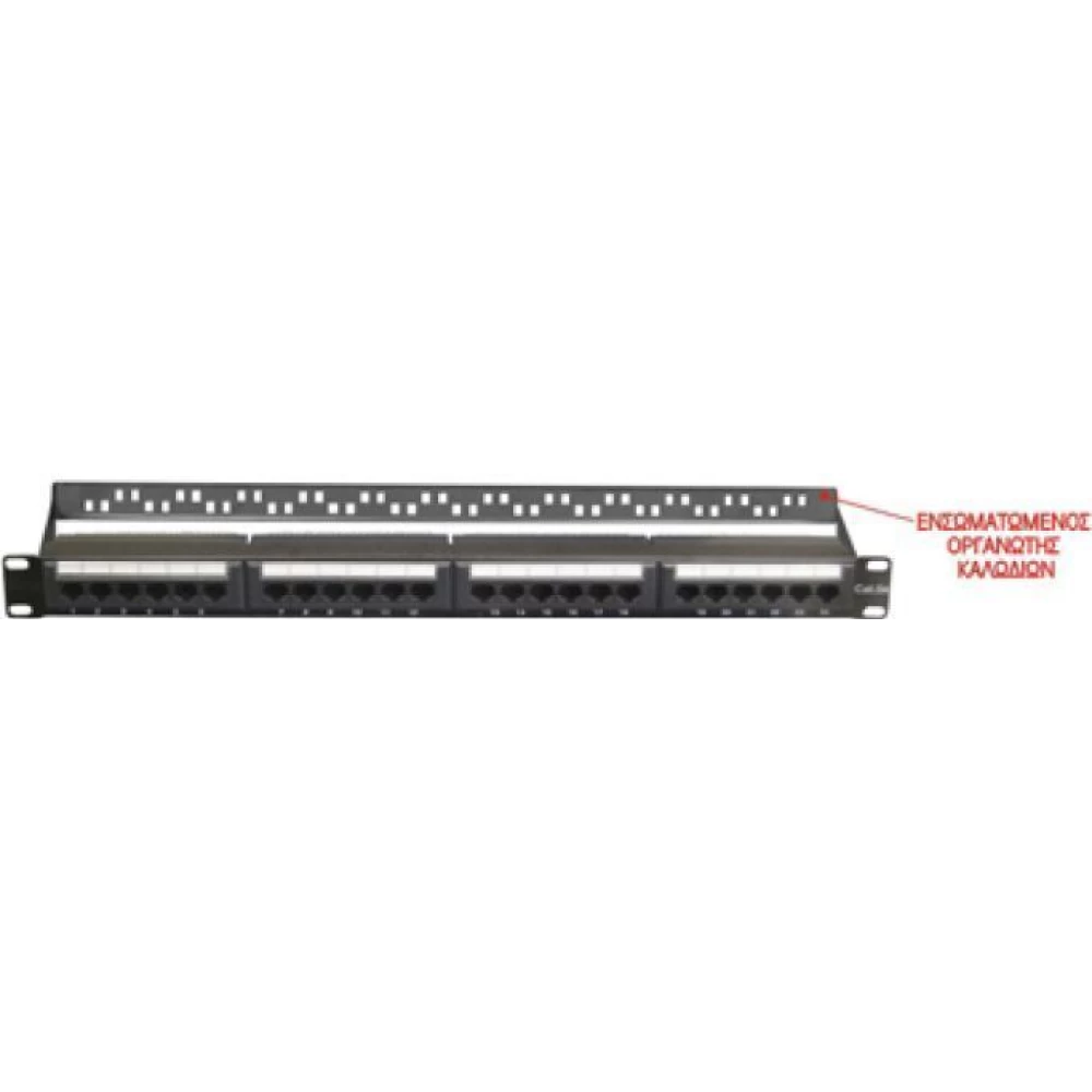 Patch Panel 19'' UTP CAT5E 04.024.0053