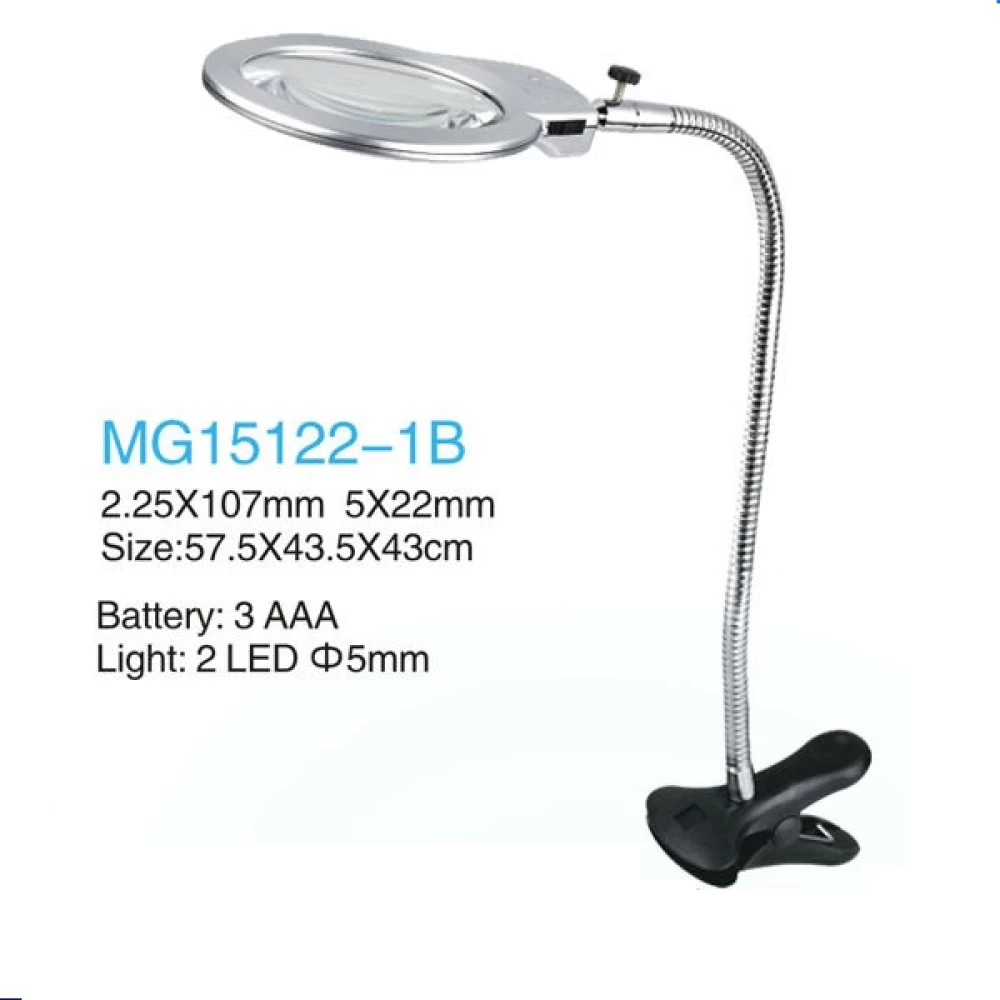 Μεγεθυντικός φακός Led 2x - 5x  MG15122-1B